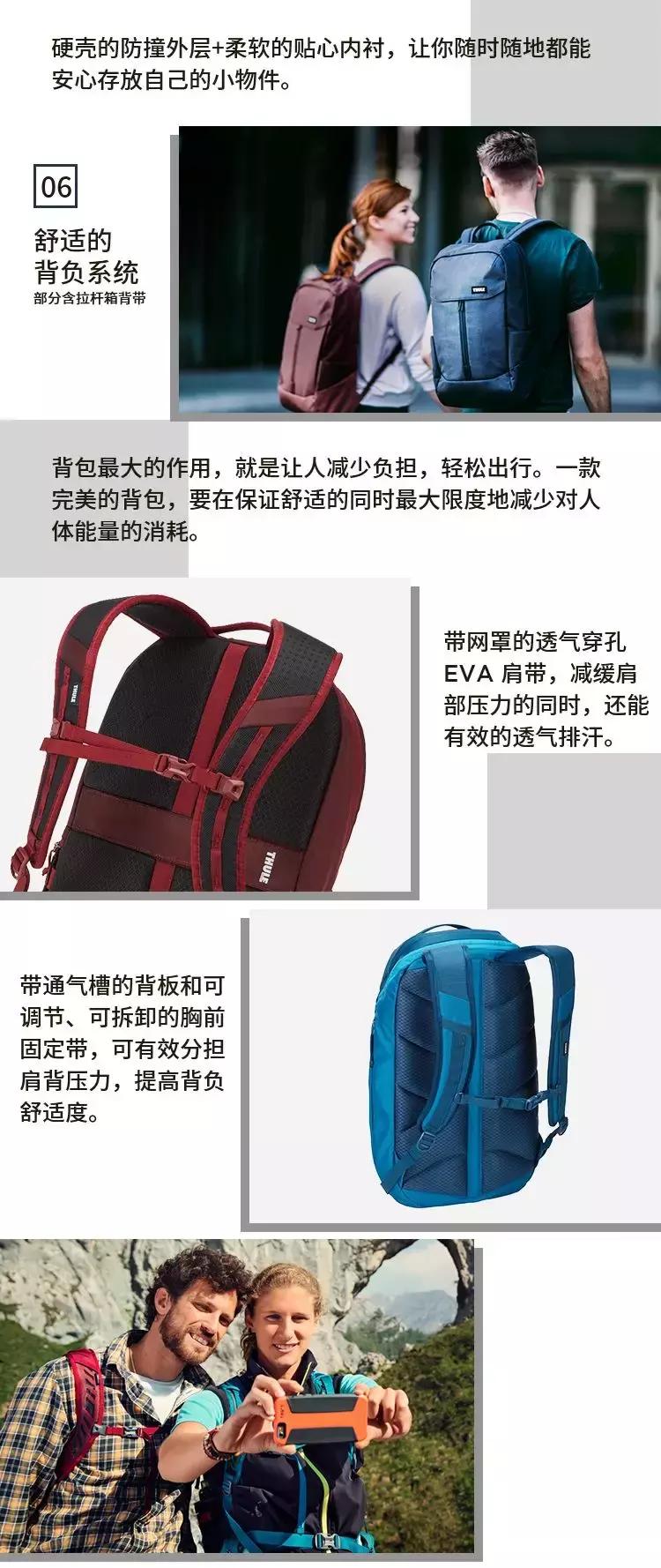 拓乐的人生感悟,匠心独运教学视频