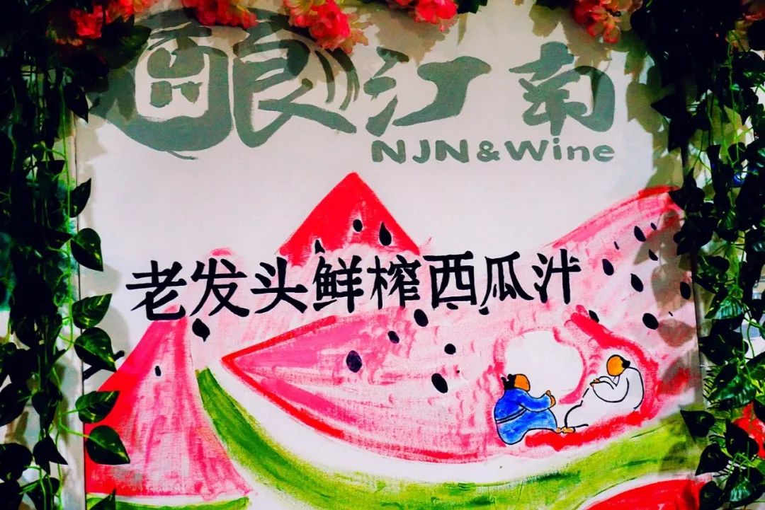 恒隆对面街店铺推荐,恒隆广场对面的甜品店