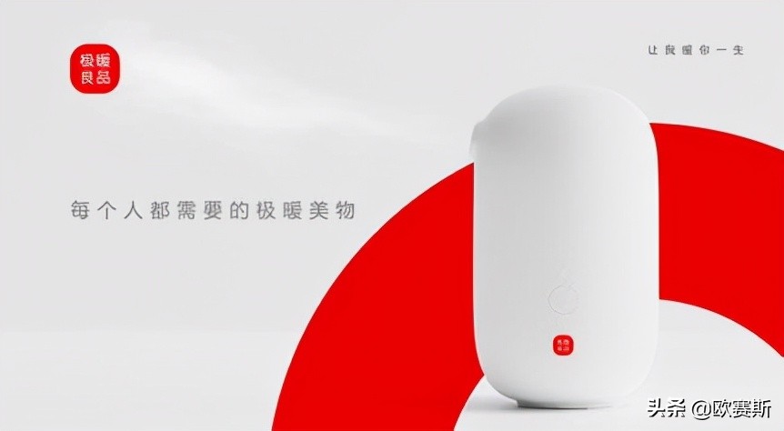 品牌战略*局破**必备的七种*器武**