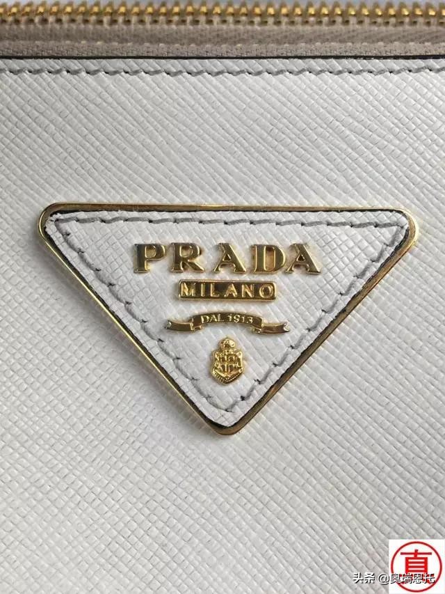奢侈品鉴定真假怎么省钱,奢侈品鉴定七步教你搞定真假prada