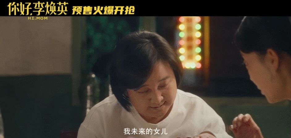 妈妈藏着的秘密你知道吗,你有没有发现妈妈的秘密