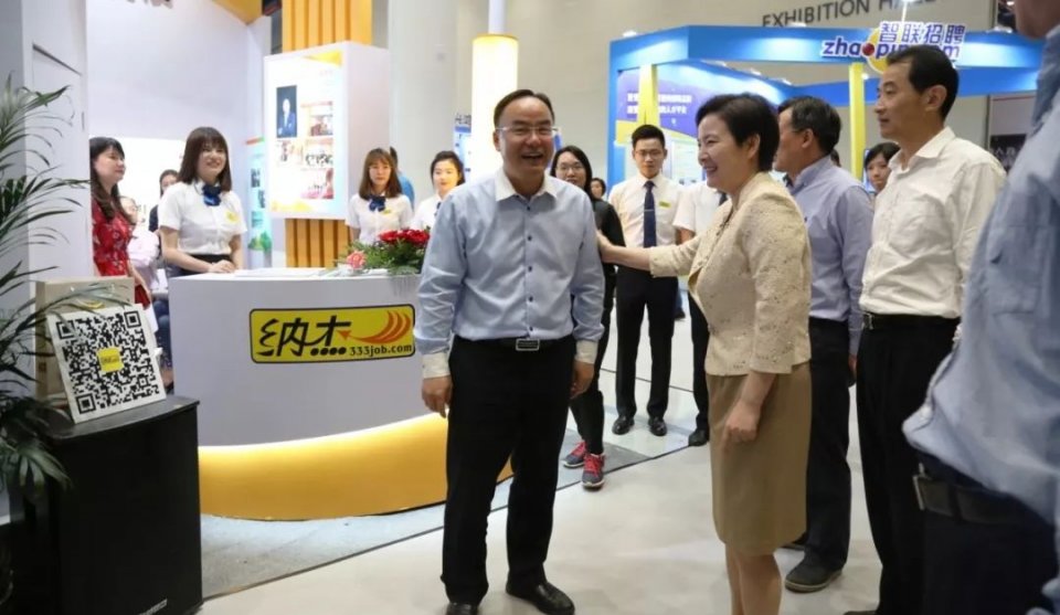 根植民营经济沃土纳杰人才16年砥砺前行打造行业标杆