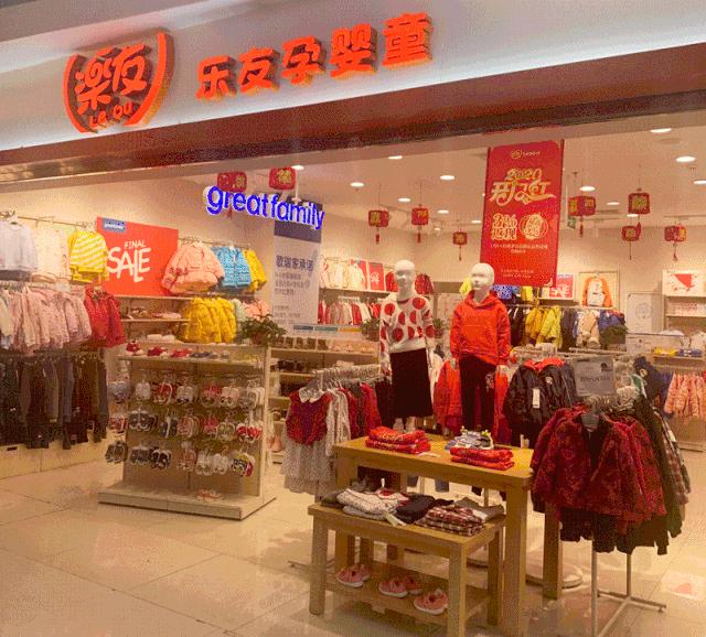 一家母婴店的利润有多大,母婴行业究竟有多暴利