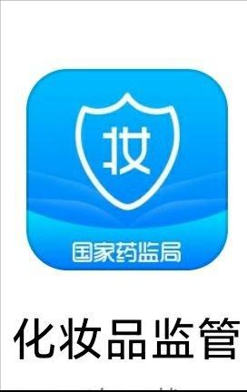 好用的苹果手机app推荐,好用的手机扫描app推荐