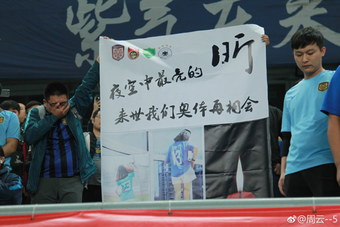 江苏队解散根本原因,江苏苏宁江苏队