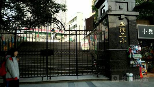 重庆小学最好的学校排行榜,重庆最好的私立小学学校排名