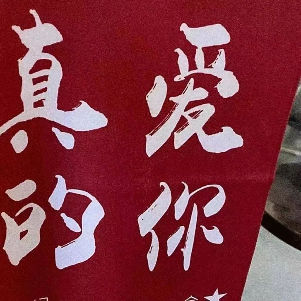 伤感到绝望的背景图,失望伤心到极致的背景图