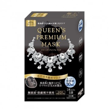 分享三款超好用的涂抹面膜,最好用的面膜分享