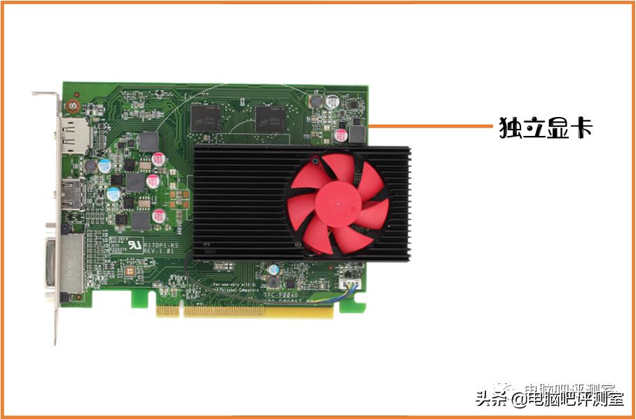 搭载国产最强处理器的台式电脑,国产处理器的台式机