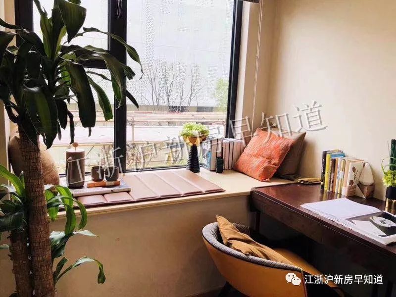 启东雍和嘉园别墅,启东雍和嘉园房产证