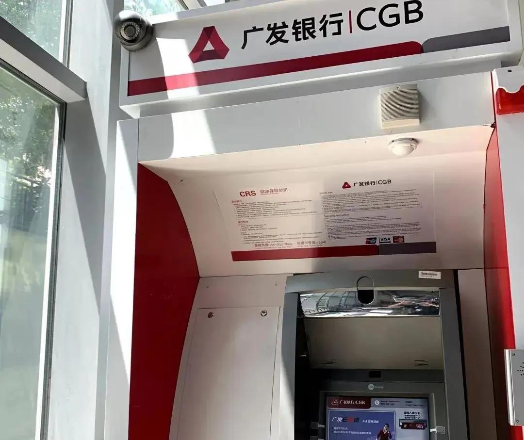 广东生态工程职业学院2021招聘,广东生态工程职业学院2023新生