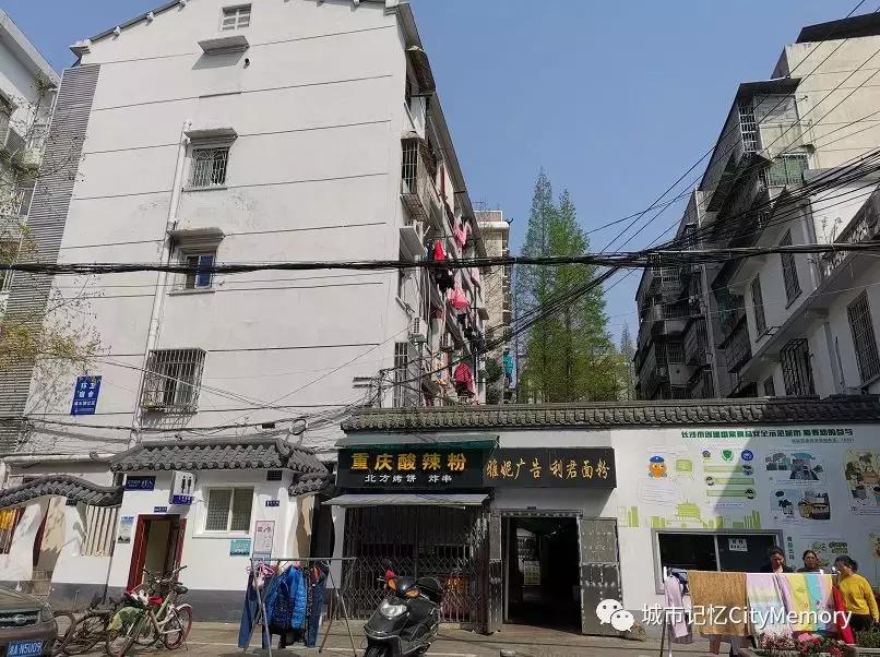 长沙一中,长沙一中望城校区