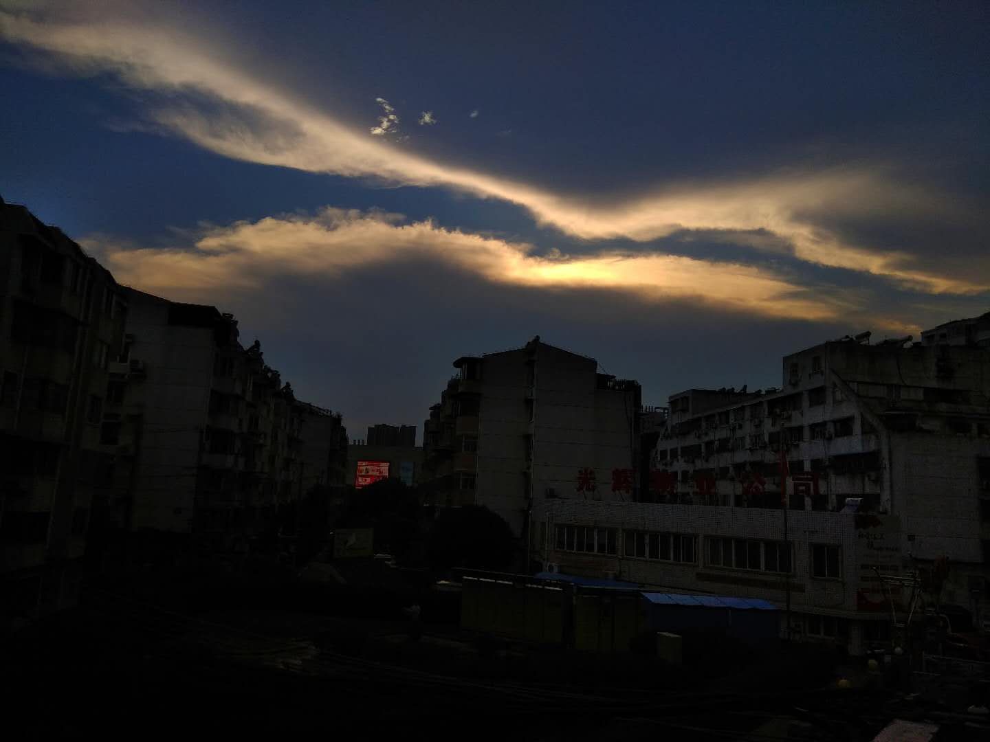 2019犯凶星的属相,2019年犯凶星的属相