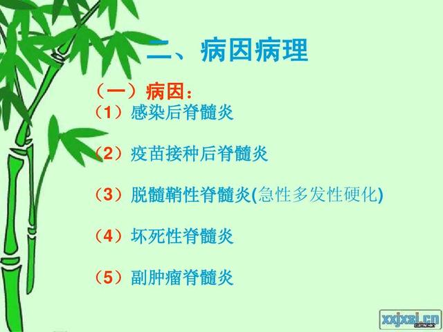 急性脊髓炎与脊髓压迫症的区别,急性脊髓炎大小便能恢复正常