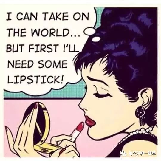 21天口红,30天口红打卡