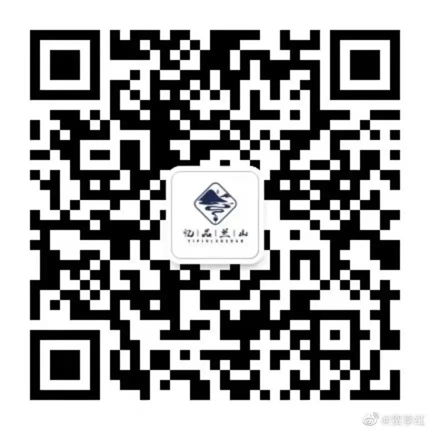 入坑好物的瞬间,干露珍藏美乐红葡萄酒评测