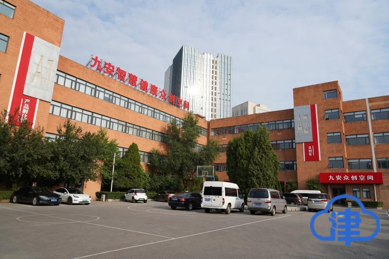 网媒暖津助力中小企业渡难关,网媒暖津对中小企业的影响