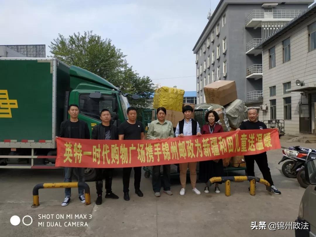 妇联开展巾帼创业创新工作,区妇联深入农村调研妇女创业工作