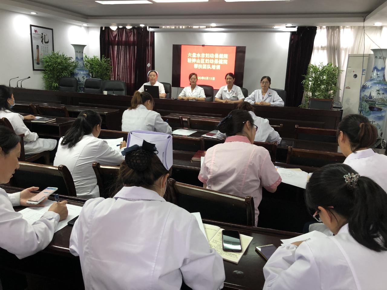 关爱妇幼健康创建幸福家庭,创建二级妇幼保健院实施方案