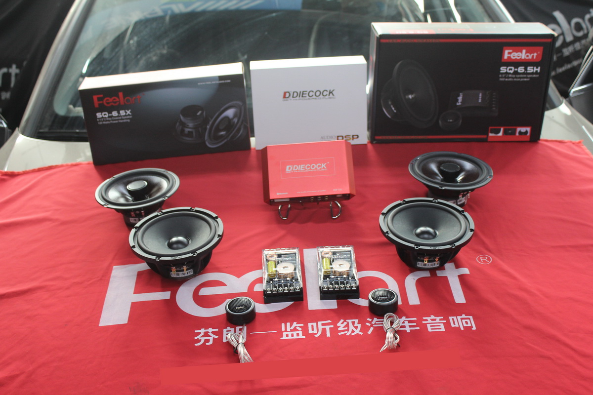 奥迪a4l改装一万块内饰,奥迪a4l改装音响多少钱