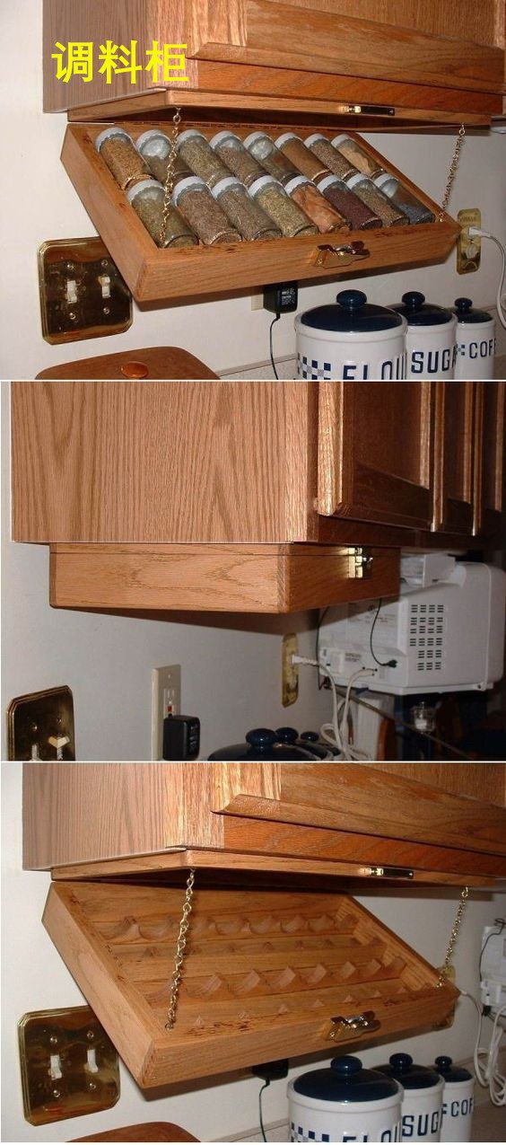 厨房吊柜下做一排小吊柜固定方法,吊柜最实用的做法