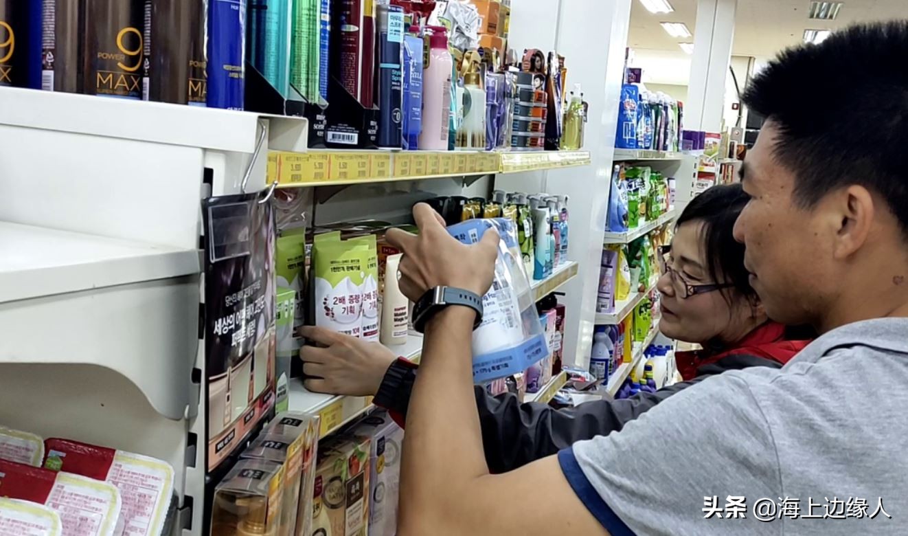 旅行日记：船员韩国下地购物，终于踏上陆地，心情无比激动