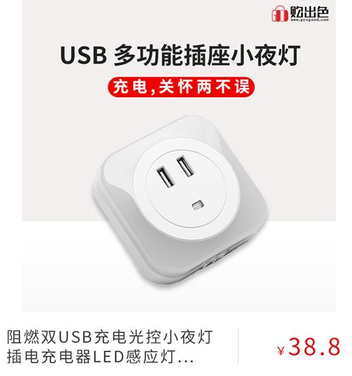 网购秒杀为什么总抢不到,为什么有些商品秒杀