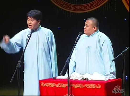 德云社德云团综第1季,德云社春晚德云团舞