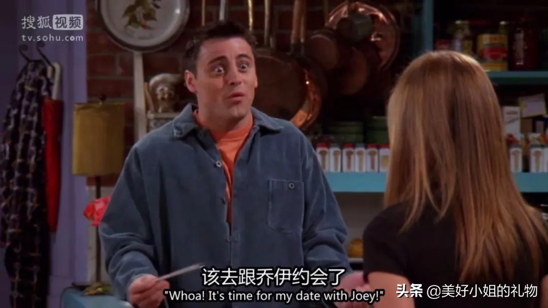 送给暗恋的女生生日礼物,找到了心仪的礼物