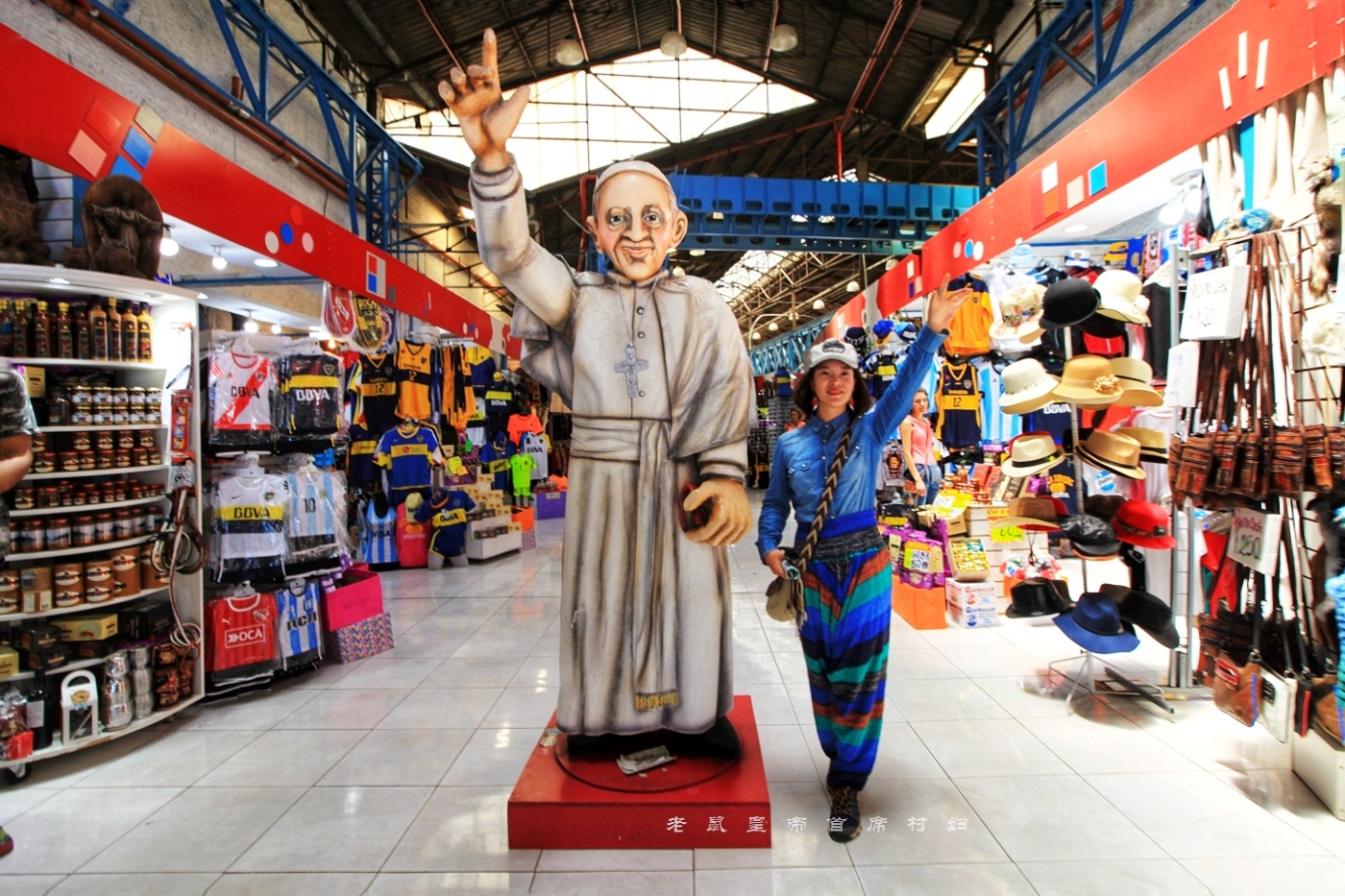 马拉多纳祖籍,马拉多纳成都之行