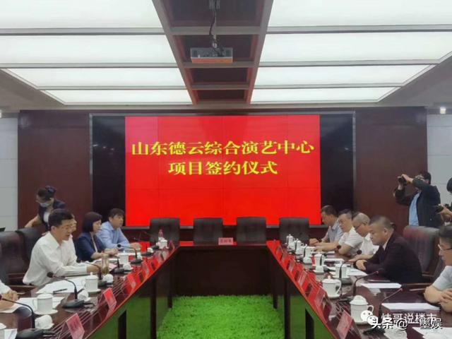 一个郭德纲的德云社能够拯救济南曾经的“曲山艺海”吗？