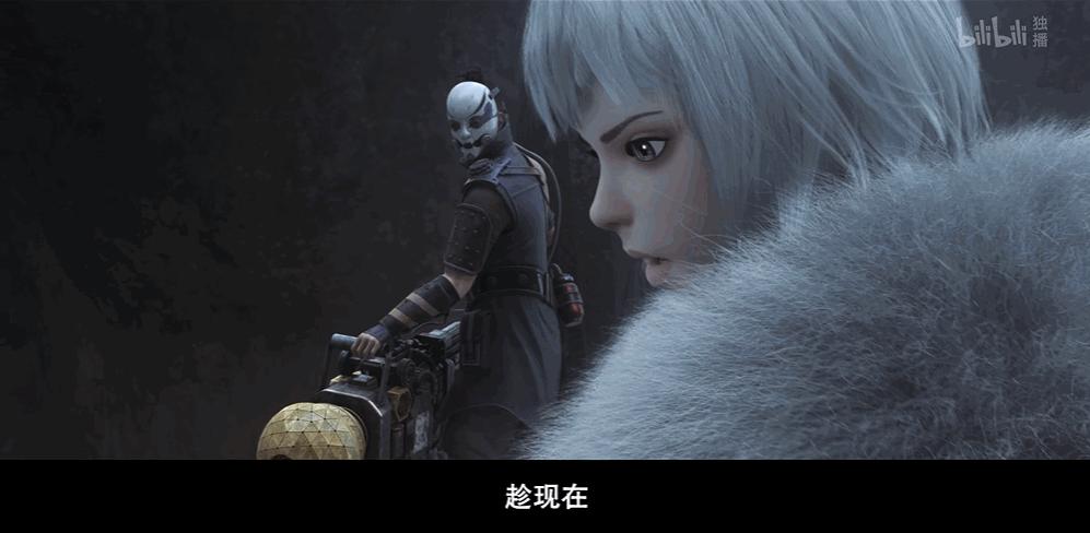 3d动漫灵笼介绍,灵笼动漫从第一集到最后一集