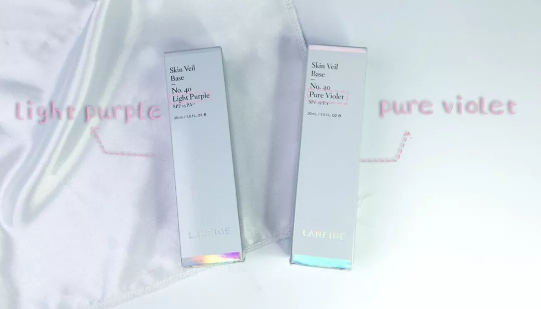 兰芝雪纱隔离真假鉴别,正品兰芝隔离真假辨别方法