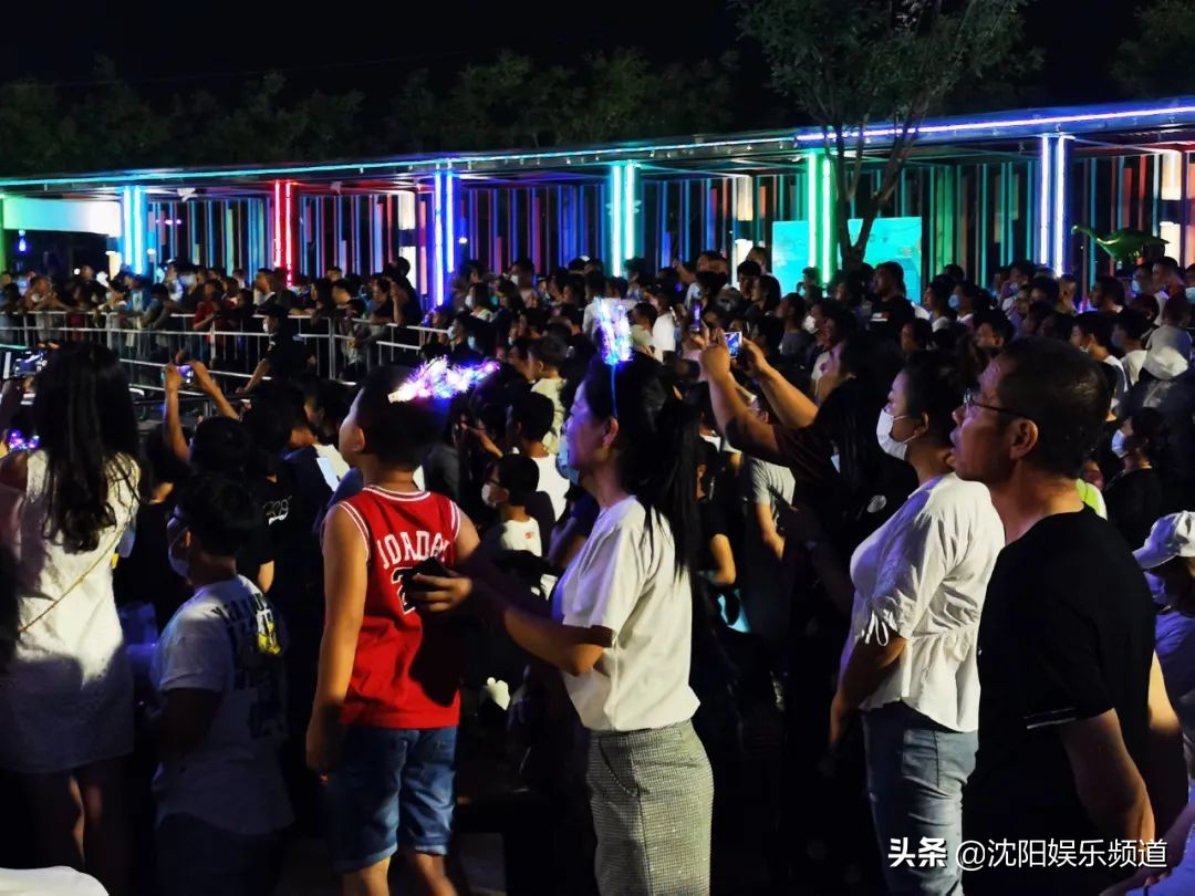 炫动嘉年华,燕京啤酒沈北啤酒节