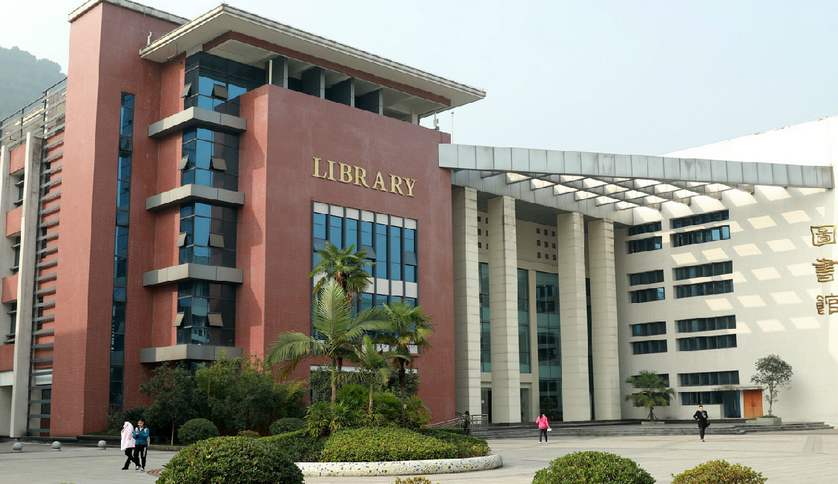 每日一校——四川外国语大学