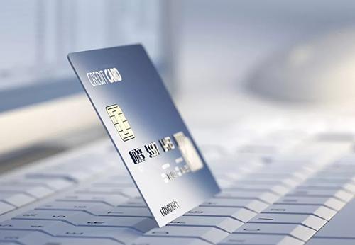 各大银行办理信用卡的条件,哪些银行信用卡值得长期持有