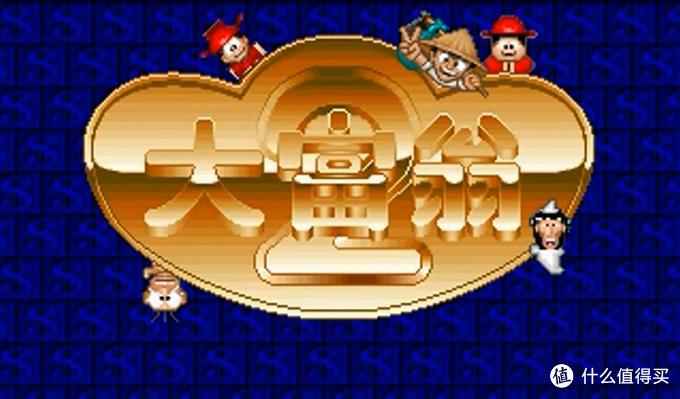 你买的第一款游戏是什么,你入坑的第一款游戏是什么