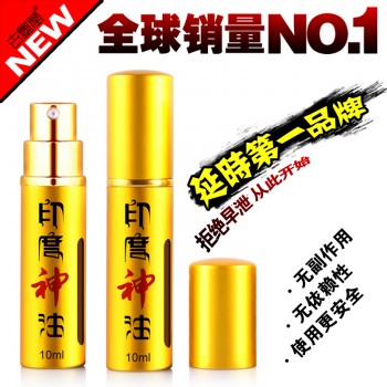 我国向印度进口产品,印度进口中国的主要产品品类