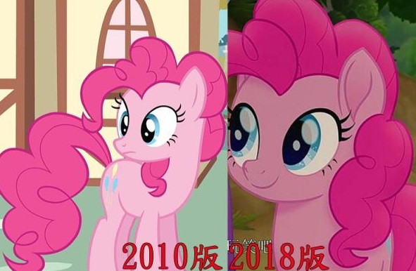 小马宝莉四位公主加起来的样子,小马宝莉六位造型