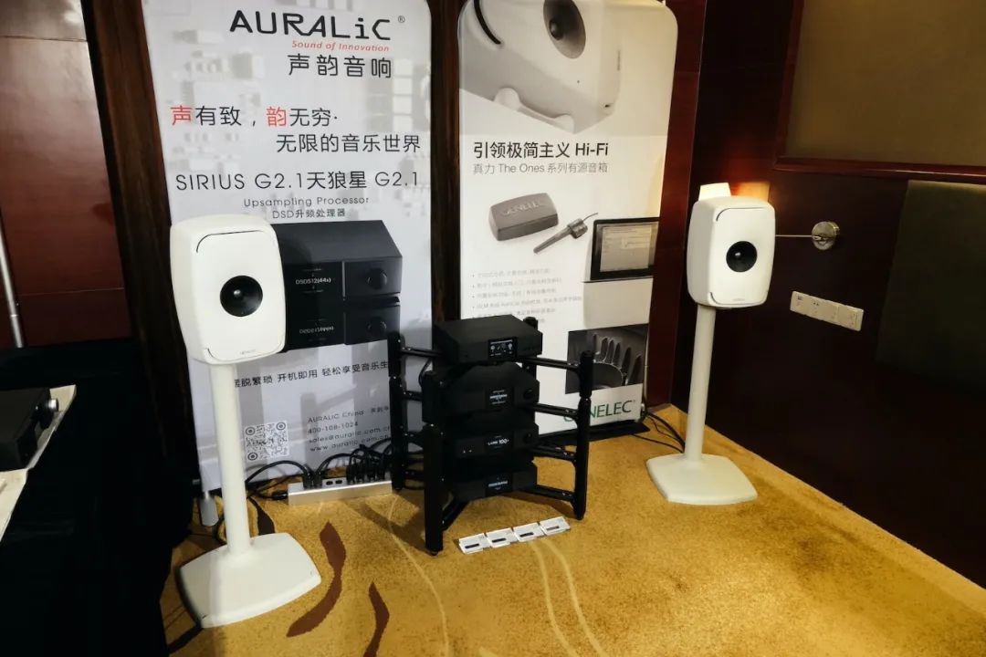 2021第二届广西国际音响展,广西音响展销会