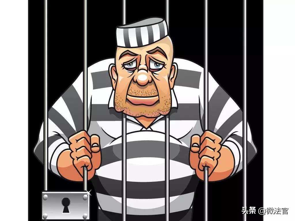 公职人员犯罪后还有养老金吗,国企员工刑事犯罪后还有养老金吗