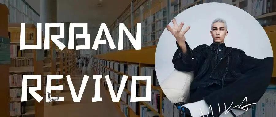 换季又要买衣服有什么推荐,平价好穿衣服店铺推荐