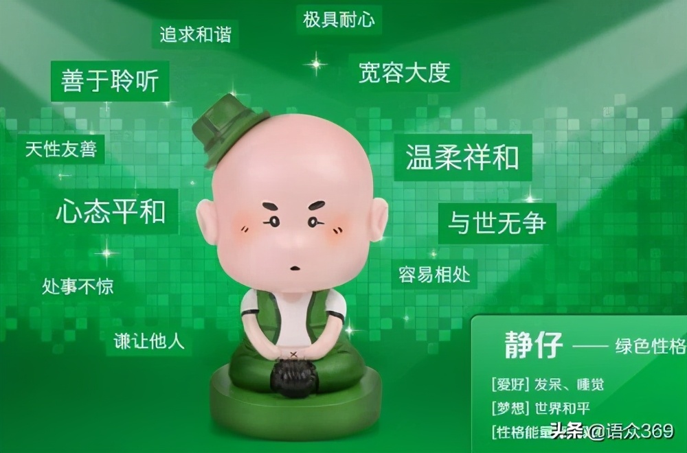 性格色彩学乐嘉书籍新华书店,乐嘉的性格色彩学是哪个出版社