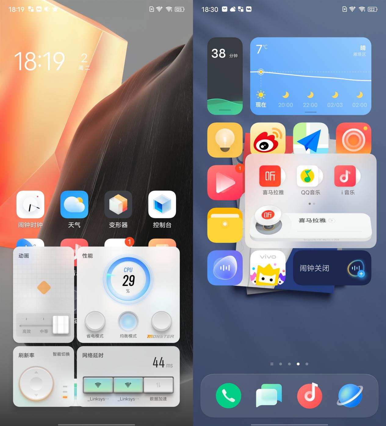 iqoo7传奇版和普通的有什么区别,iqoo7传奇版和普通版的有区别吗