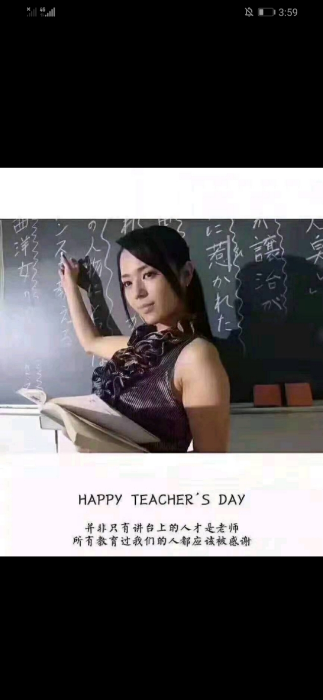 国际米兰vsac米兰劳塔罗进球,米兰德比米兰两次6杀国际米兰