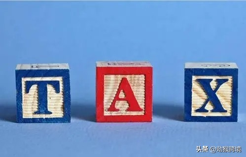 德国的vat税率怎么算,法国vat税号一年要申报多少次