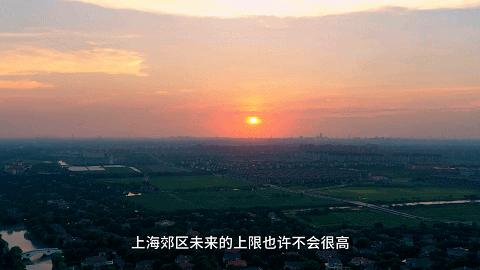 泗泾成为刚需胜地,泗泾哪里的房子最值得买