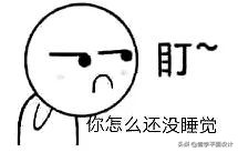 图片放大模糊怎么变清晰,ps怎么把模糊的图片变清晰