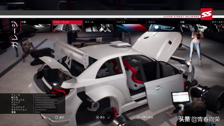 闪电十一人switch游戏,任天堂switch游戏大作