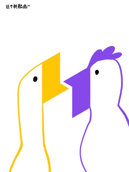 鐗欒檸鍏徃,铏庣墮